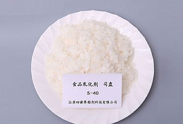 在食品中使用食品級(jí)司盤的效果？看完就知道了！